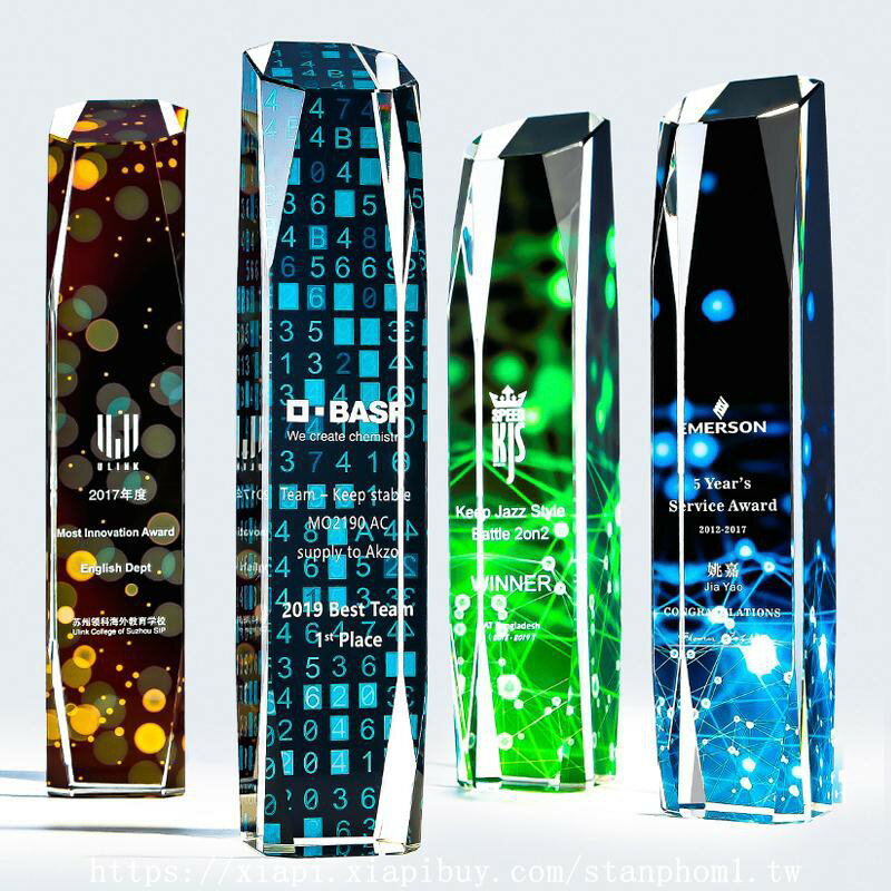 獎杯定製 幻彩魔方水晶獎杯定制刻字創意彩色立方體新款企業頒獎紀念品制作 寓偉 樂天市場rakuten