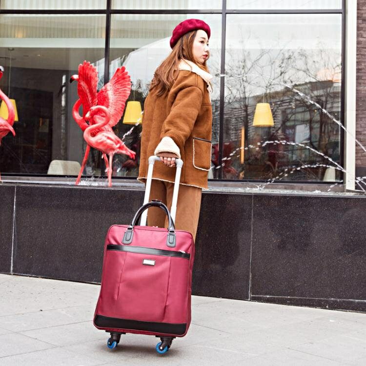 拉桿旅行包萬向輪女手提大容量登機箱防水短途旅游韓版輕便行李袋