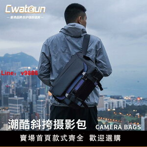 【台灣公司可開發票】Cwatcun香港品牌單肩攝影專業防水相機包微單反佳能富士斜跨男包