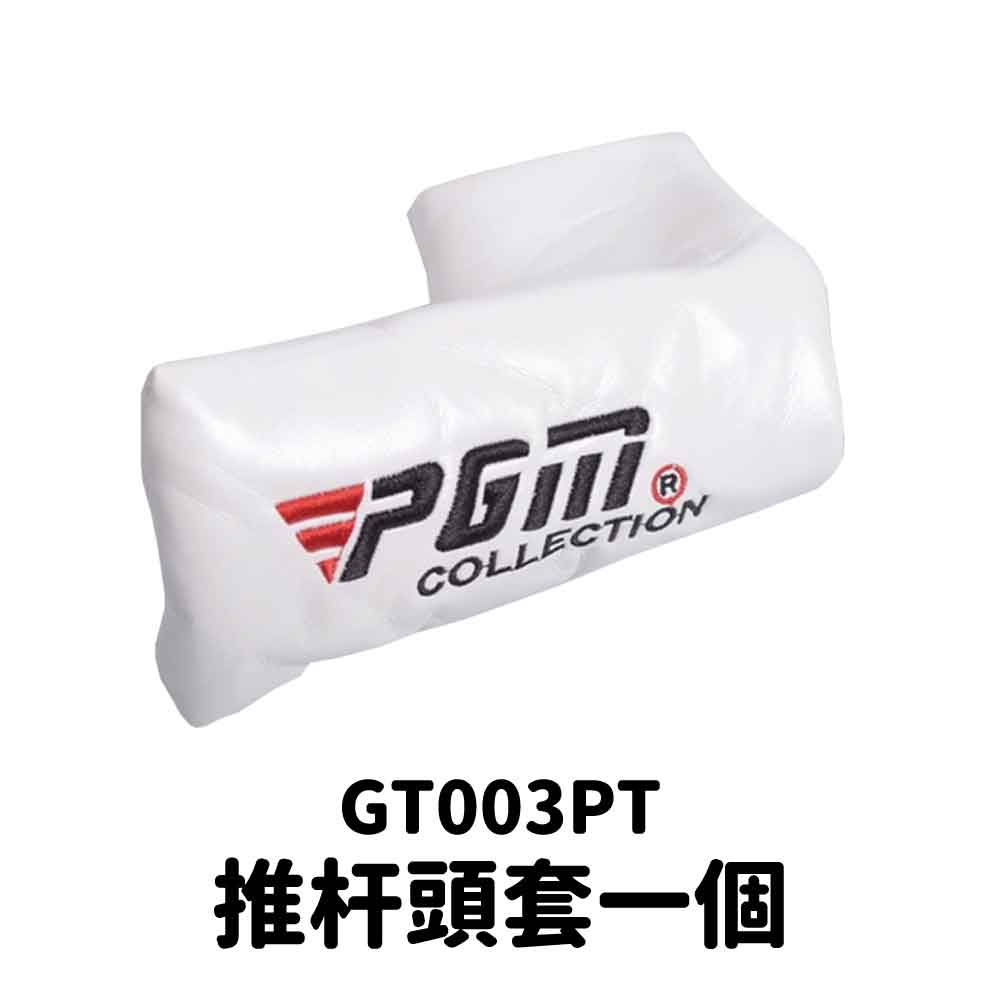 POSMA PGM 高爾夫推桿頭套 GT003PT