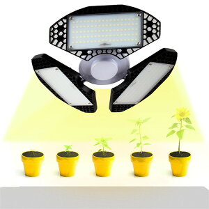 新款led變形植物燈80W全光譜三葉燈多角度照射植物生長補光燈