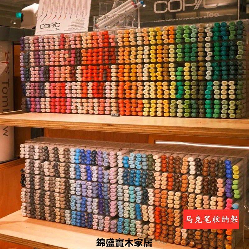 免運 附發票 畫室收納 收納架 畫架 筆架 馬克筆架收納桌面平插亞克力文具彩筆鉛筆大容量宿舍馬克筆收納盒特惠/快速出貨H094