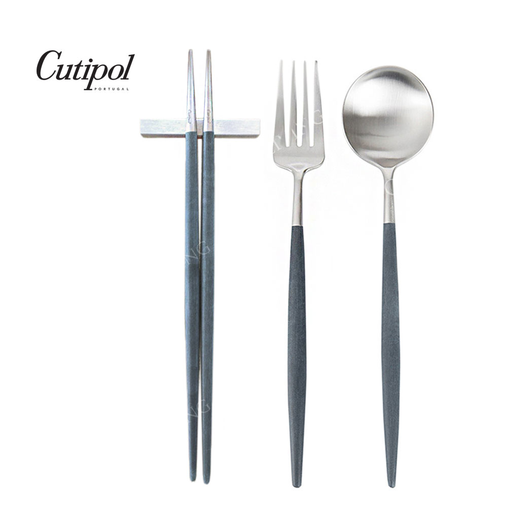 葡萄牙 Cutipol GOA系列個人餐具3件組-主餐叉+匙+筷組 (藍銀)