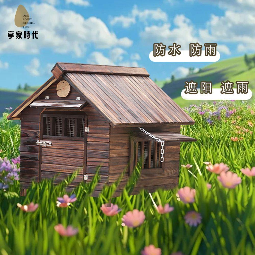 現貨特賣！狗屋 狗籠 狗籠子 實木籠 狗舍 戶外狗窩實木碳化木防水防雨防寒貓屋狗屋室外狗窩四季通用清倉 特價出 免運 開發票【hua3/12】