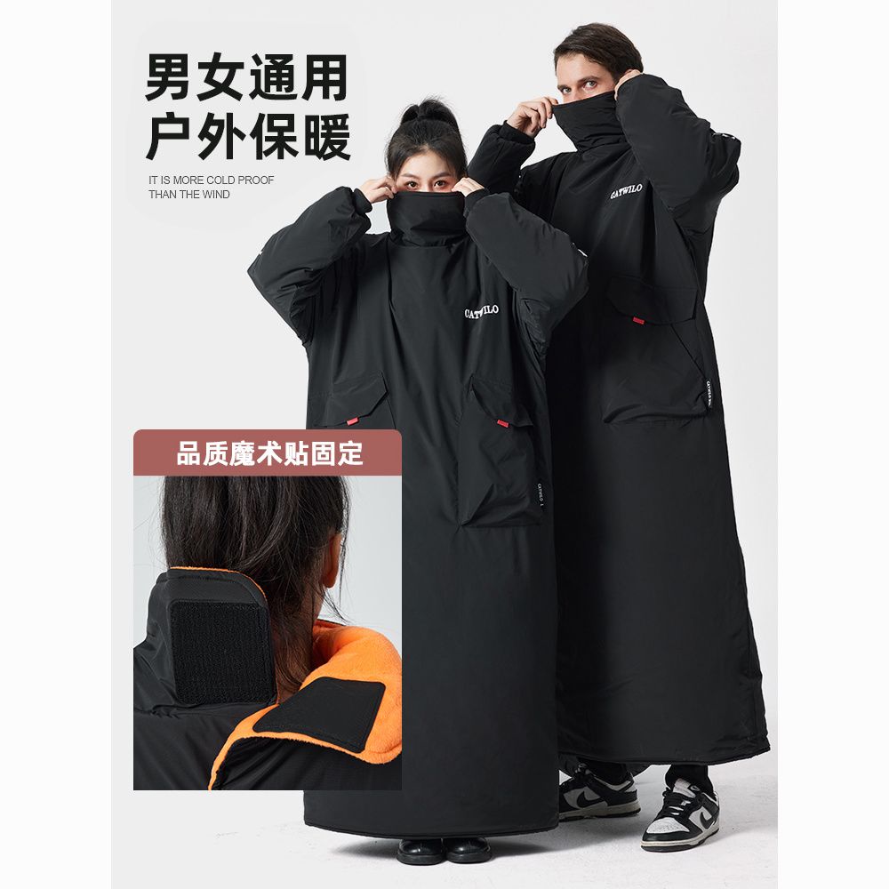 【最低價】【公司貨】電動車擋風被冬季加絨加厚電瓶車防風衣罩擋風衣摩托車騎行防寒服 4