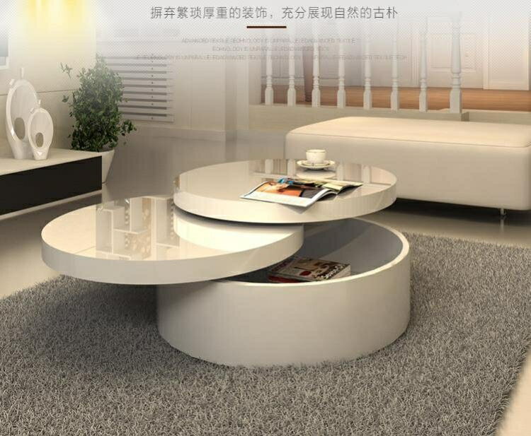 茶幾 白色創意烤漆圓形大茶幾矮桌 現代簡約小戶型茶桌多功能傢俱
