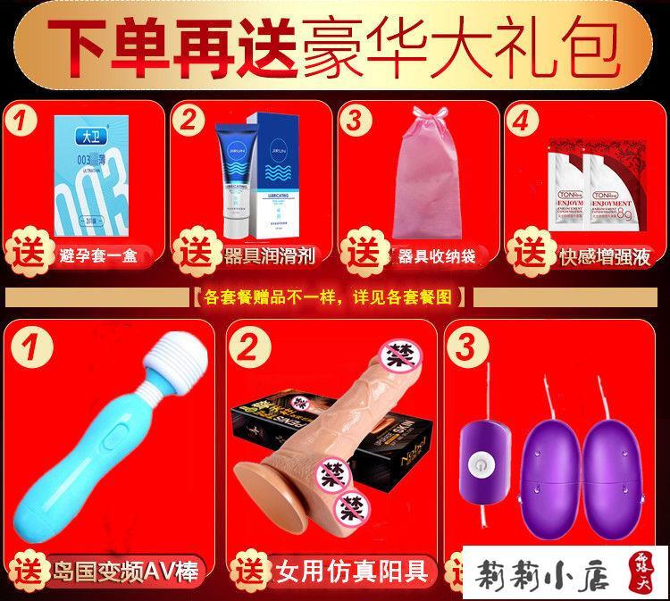 【可開發票】成人用品 按摩棒 女性自慰棒   加溫自慰器女自動伸縮陽具震動棒女人性用品成人情趣用品女 5