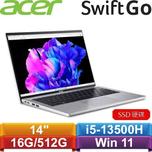 ACER宏碁 Swift Go SFG14-71T-55QB 14吋觸控輕薄筆電 銀原價28900【再送筆電包+滑鼠】