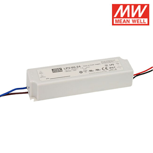 MW明緯 交流/直流 LP系列 LPV-60 可配置型電源供應器IP67 60W LED電源 安定器 電子看板