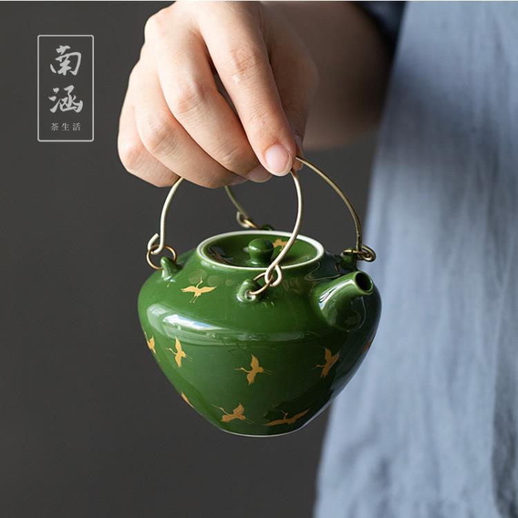 茶壺高端燙金陶瓷茶壺復古中式功夫茶具單壺帶過濾提梁泡茶壺套裝 全館免運