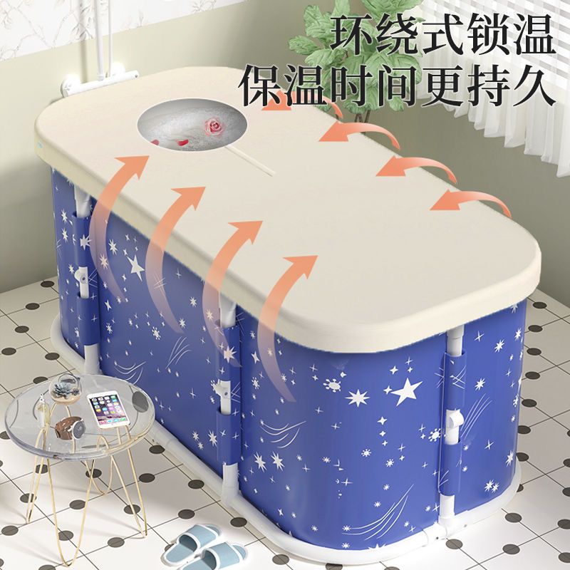 可開發票 泡澡桶 充氣浴缸 折疊浴桶免安裝沐浴桶洗澡桶家用超大泡全身大浴缸加厚成人泡澡桶-快速出貨