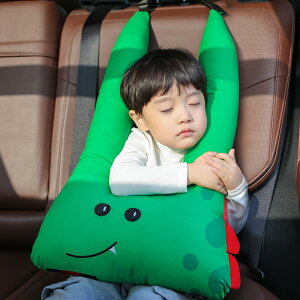車載頭枕 枕頭 汽車頭枕兒童靠枕護頸枕車用睡枕車載內用品抱枕車上睡覺神器枕頭