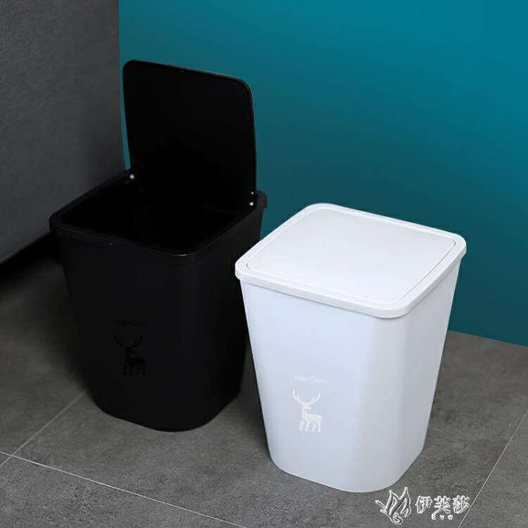 垃圾桶家用客廳創意現代輕奢廚房北歐大號廁所衛生間有帶蓋YYS 快速出貨