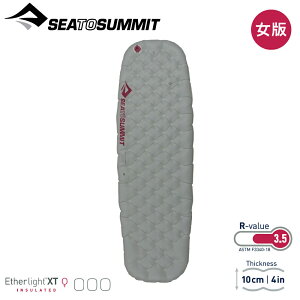 【Sea to Summit 澳洲輕厚系列睡墊-加強版女R(含充氣袋,維修貼,枕貼)《深灰》】STSAMELXTINS/登山露營