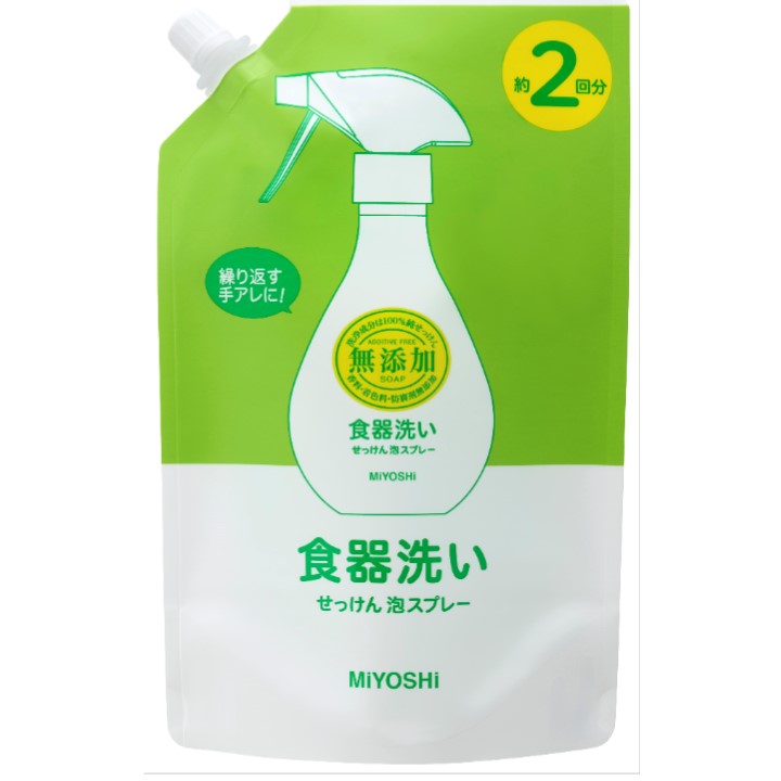 MIYOSHI 玉之肌 無添加 廚房餐具清潔噴霧 奶瓶清潔 補充包 600ml ｜日本必買｜日本樂天熱銷Top｜日本樂天熱銷