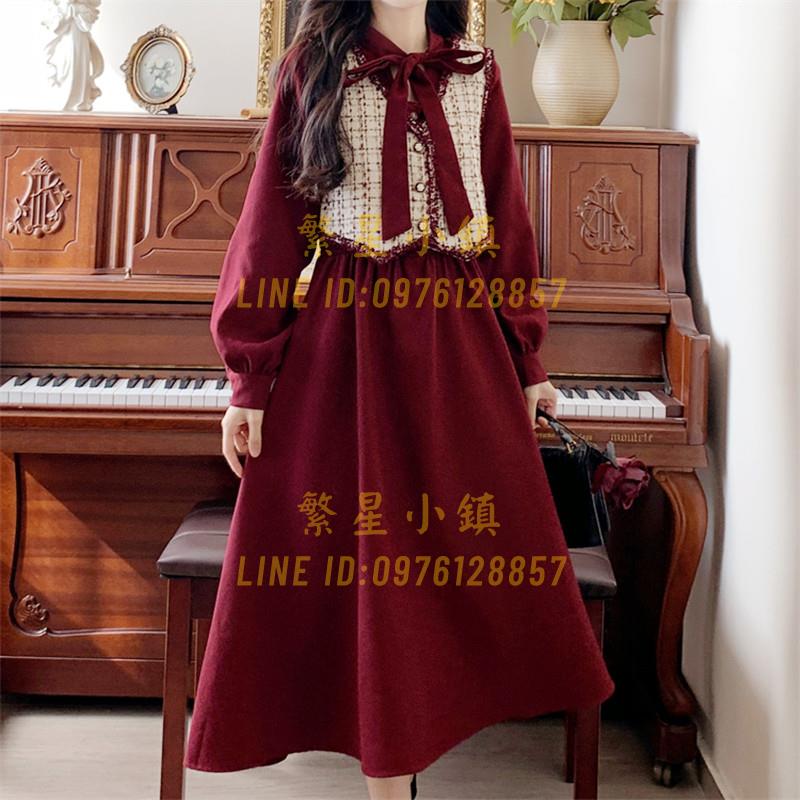 連身裙小香風馬甲紅色連衣裙兩件套女秋冬大碼法式復古燈芯絨打底長裙子【繁星小鎮】
