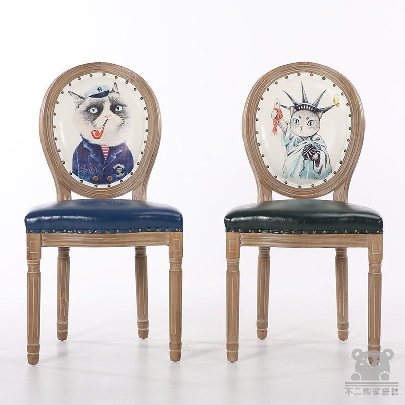 免運 台灣公司 【免運 可開發票】餐吧椅 復古餐廳歐式美式北歐餐椅 家用凳子 高腳凳 美甲椅子 餐桌椅 靠背餐椅 餐椅 實木餐椅工廠現貨直銷 免運 可開發票 全館八折 售後保障 店長新品推薦 5h916 0