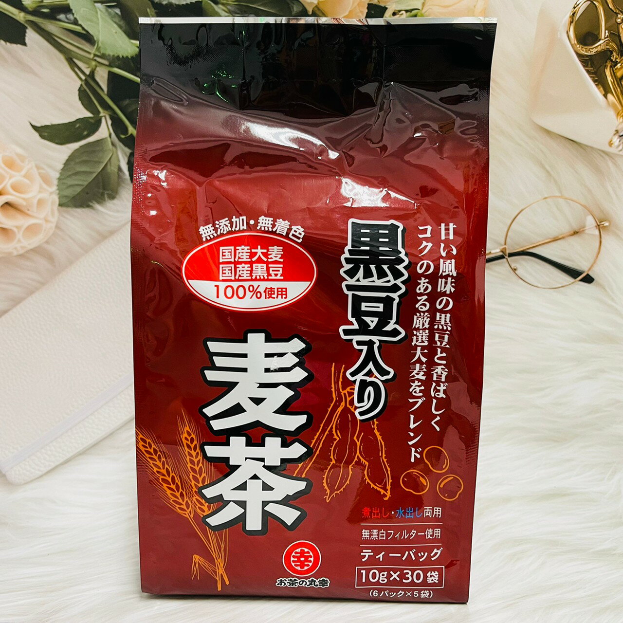 日本 丸幸 黑豆麥茶 300g (30包入) 黑豆茶 日本麥茶 無新增 無著色 使用日本國產黑豆 大麥｜全店$199免運