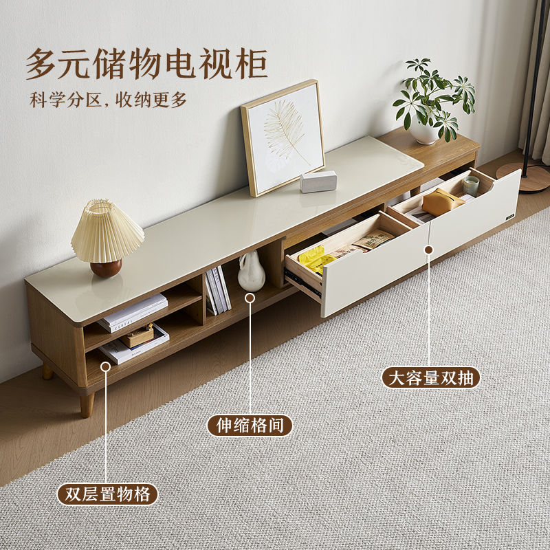 公司貨附發票 電視櫃 全友家居小戶型電視櫃茶幾組合實木紋櫃子簡約現代可伸縮客廳傢俱 快速出貨