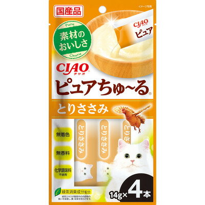CIAO啾嚕貓用肉泥 貓咪肉泥 貓肉泥 貓零食 燒肉泥《亞米屋Yamiya》 0
