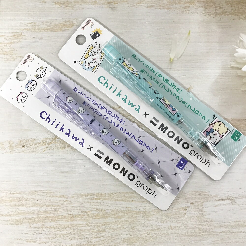 日本製 吉伊卡哇 Chiikawa x MONOgraph 搖搖筆 自動鉛筆 0.5mm-日本直送｜小鶴日貨