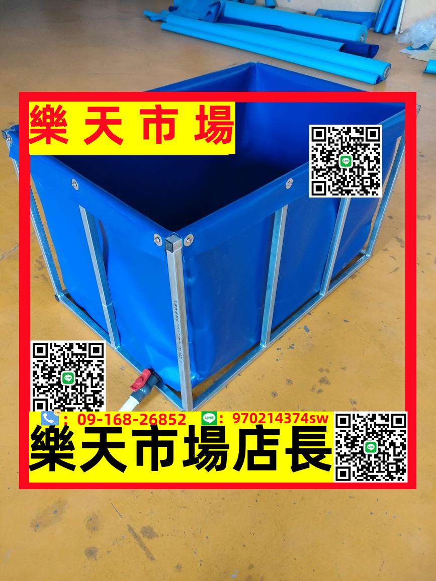 （高品質）帆布魚池加厚帶支架養魚水池人工自建庭院大型塑膠折疊養殖帆布池