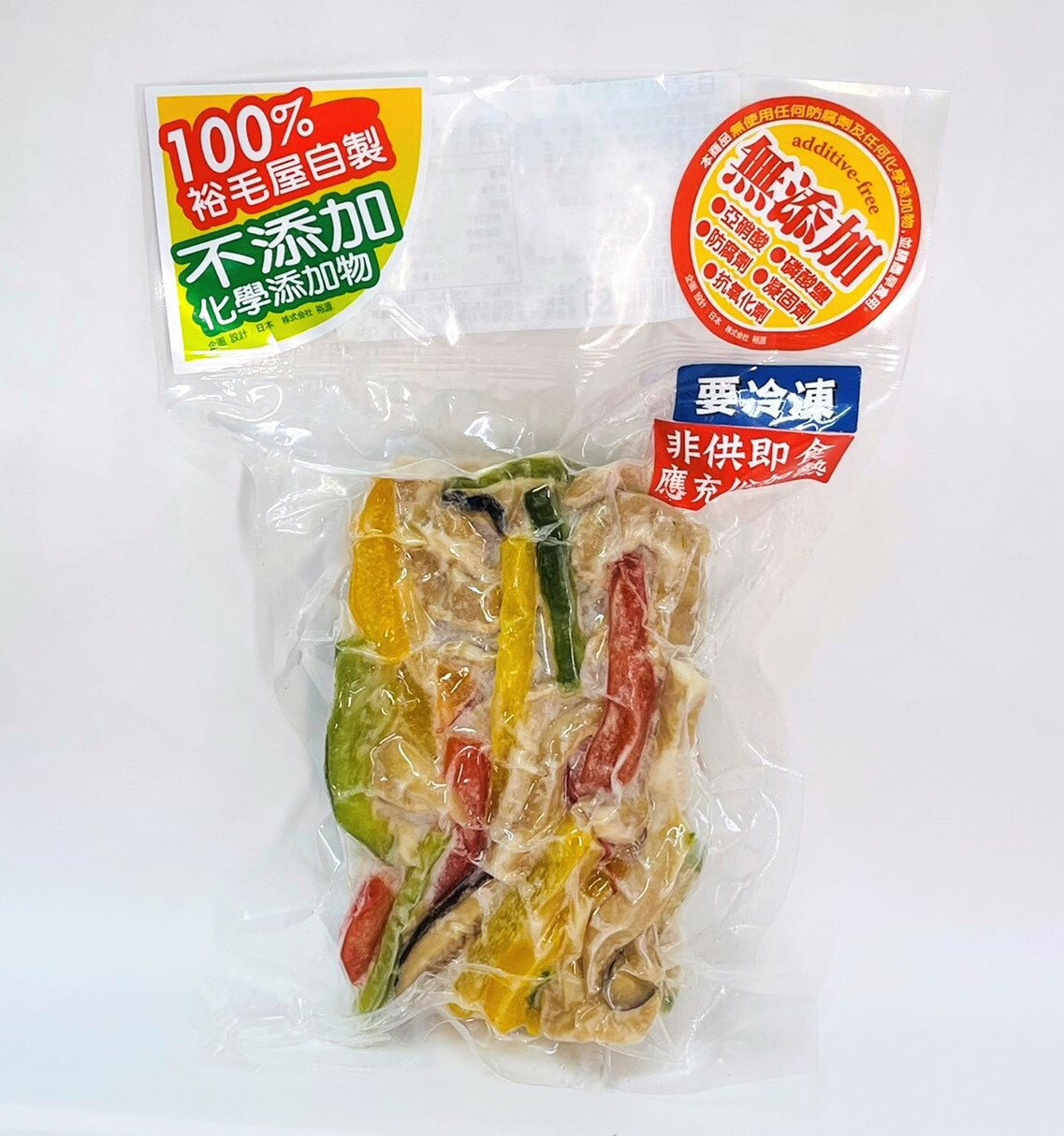 裕毛屋自製【日式青椒豬肉絲】筍絲青椒炒肉絲 1