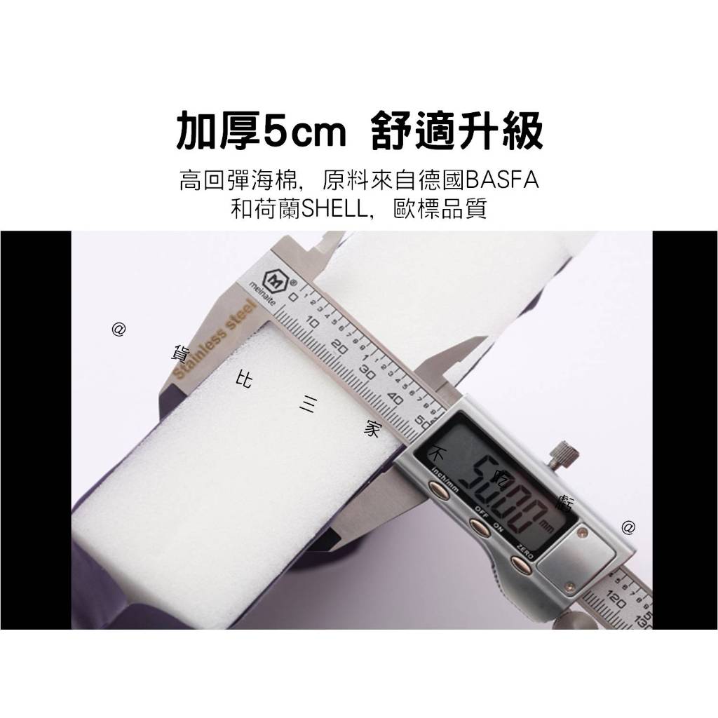 @貨比三家不吃虧@自動充氣睡墊 奶酪睡墊 加寬 野營墊 登山睡墊 登山充氣睡墊 單人高支撐輕量充氣登山睡墊 防潮墊 5