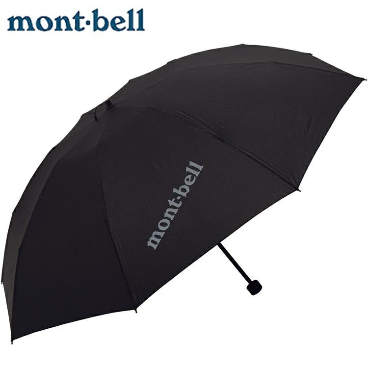 Mont-Bell 輕量戶外傘/折傘 Trekking Umbrella 1128644 BK黑