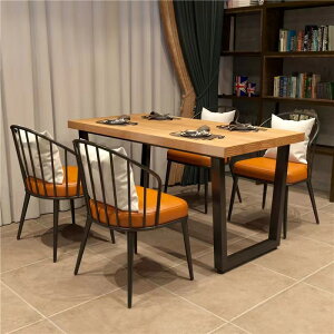 實木餐桌椅餐廳長方形餐桌椅組合奶茶咖啡廳桌椅