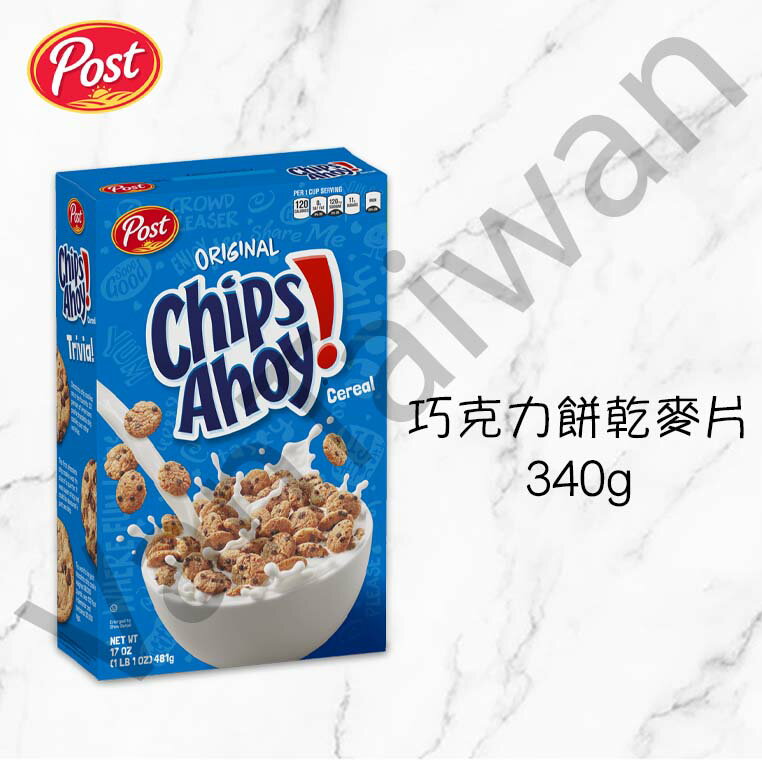 [VanTaiwan]加拿大代購 Post Chips Ahoy! 巧克力餅乾麥片 麥片 早餐