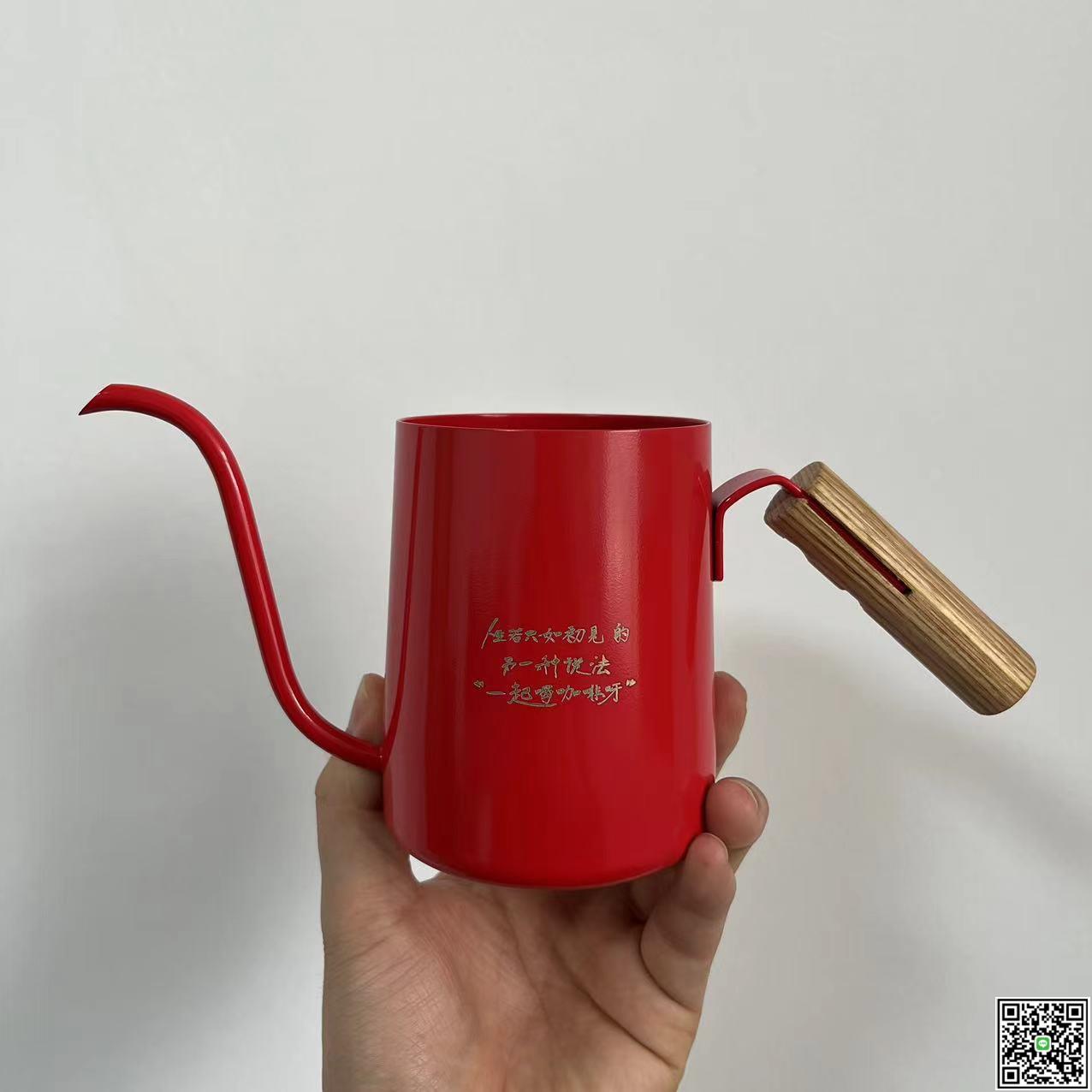 禮品手沖咖啡壺350ml長嘴細口壺高顏值迷你咖啡壺便攜加厚木柄壺-UM.有米家居