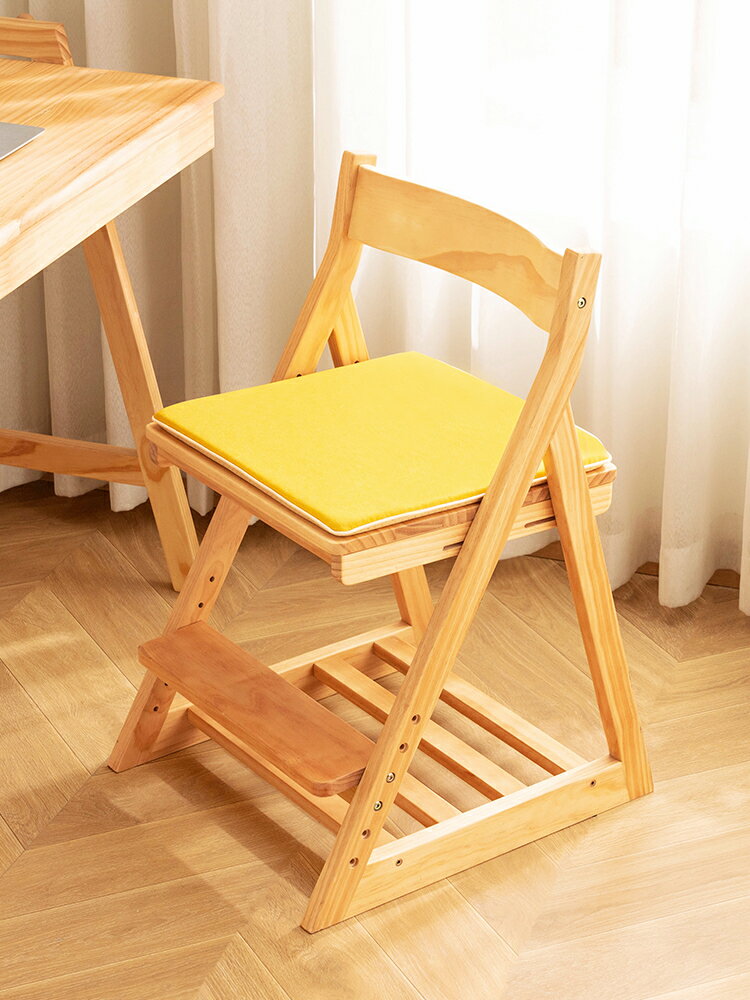 【免運】 實木可升降兒童學習椅子靠背座椅寫字椅成長椅可調節凳子寶寶餐椅