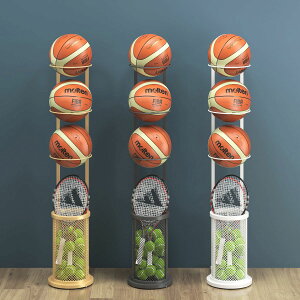 【免運】開發票 美雅閣| 籃球收納架家用室內運動神器置物架足排球類放置框架羽毛球拍擺放
