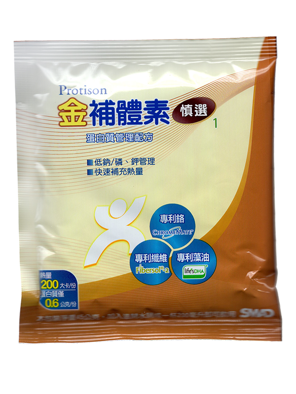 【即期出清-效期2022.06.14】金補體素 慎選1 蛋白質管理配方 奶粉 45g/包【上好連鎖藥局】