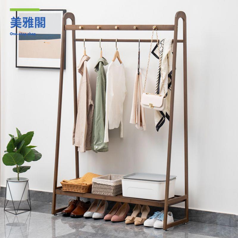 免運 衣帽架 置衣架 落地式衣架 臥室衣服物家用可移動晚上床邊輕奢置物架【ddy】