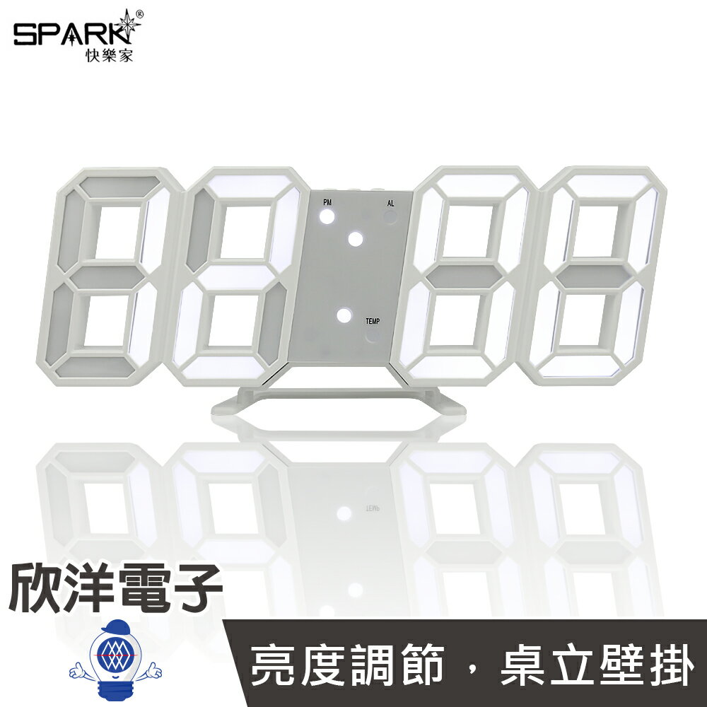 ※ 欣洋電子 ※ SPARK 電子鐘 LED多功能電子鐘 黑白兩色任選 (K028) 鬧鍾 電子鬧鐘 數字時鐘