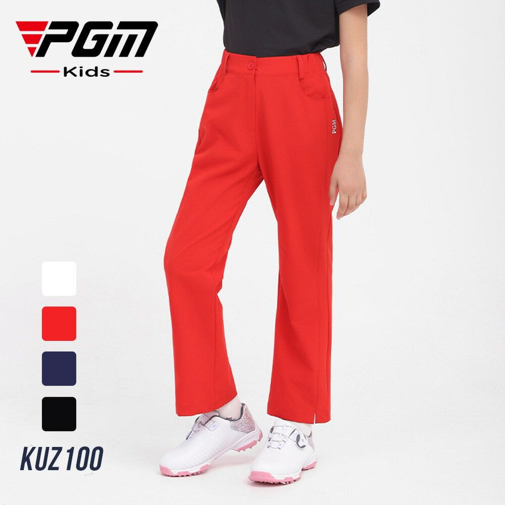 【元素運動】PGM 夏季女童長褲 高爾夫褲子 兒童服裝 舒適面料運動褲