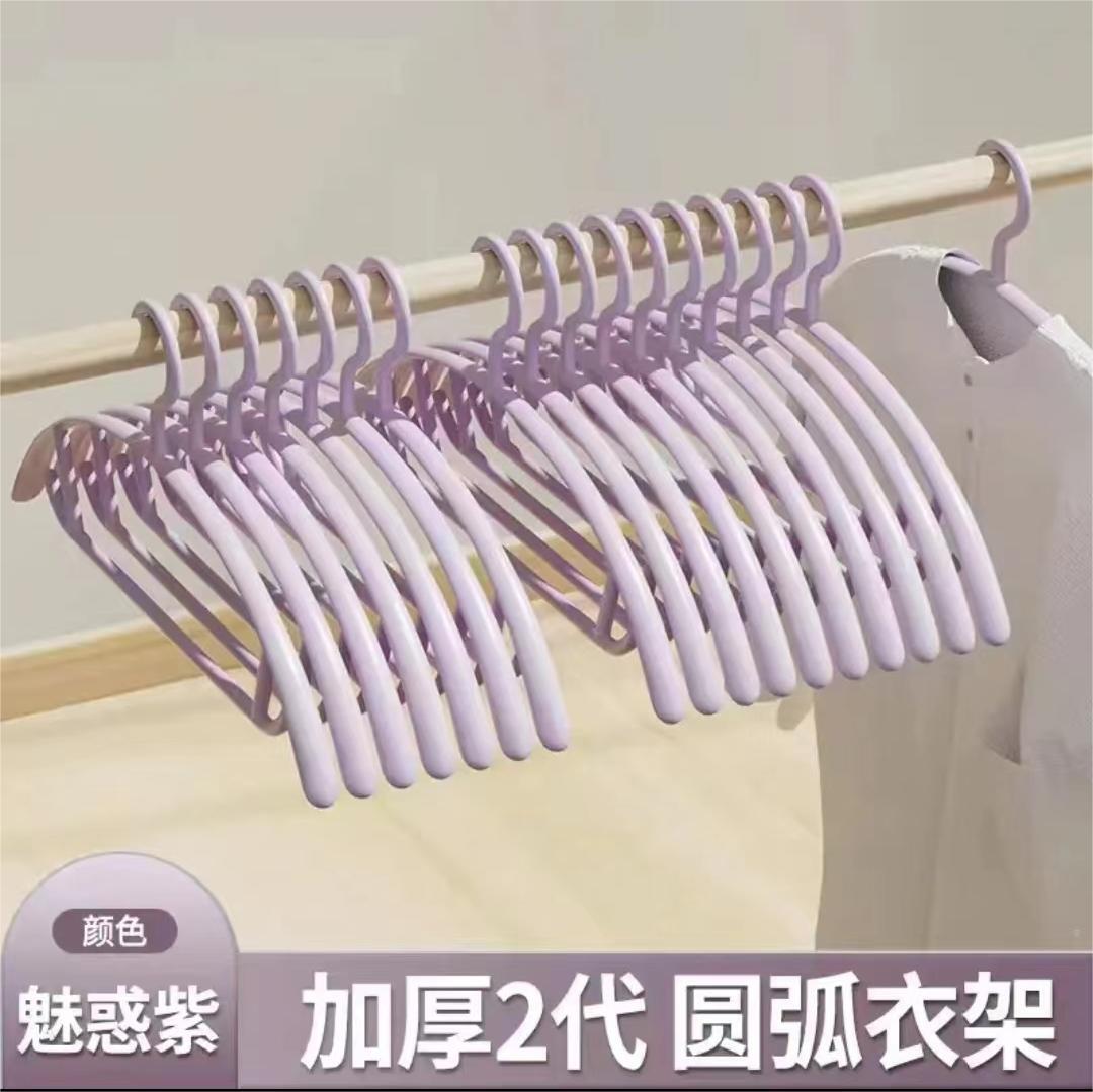 加寬無痕晾衣架掛衣架防滑家用防鼓包衣服架衣櫃塑膠衣架學生宿舍/衣架/晾衣架/衣服架/掛衣架/衣帽架/衣櫥架