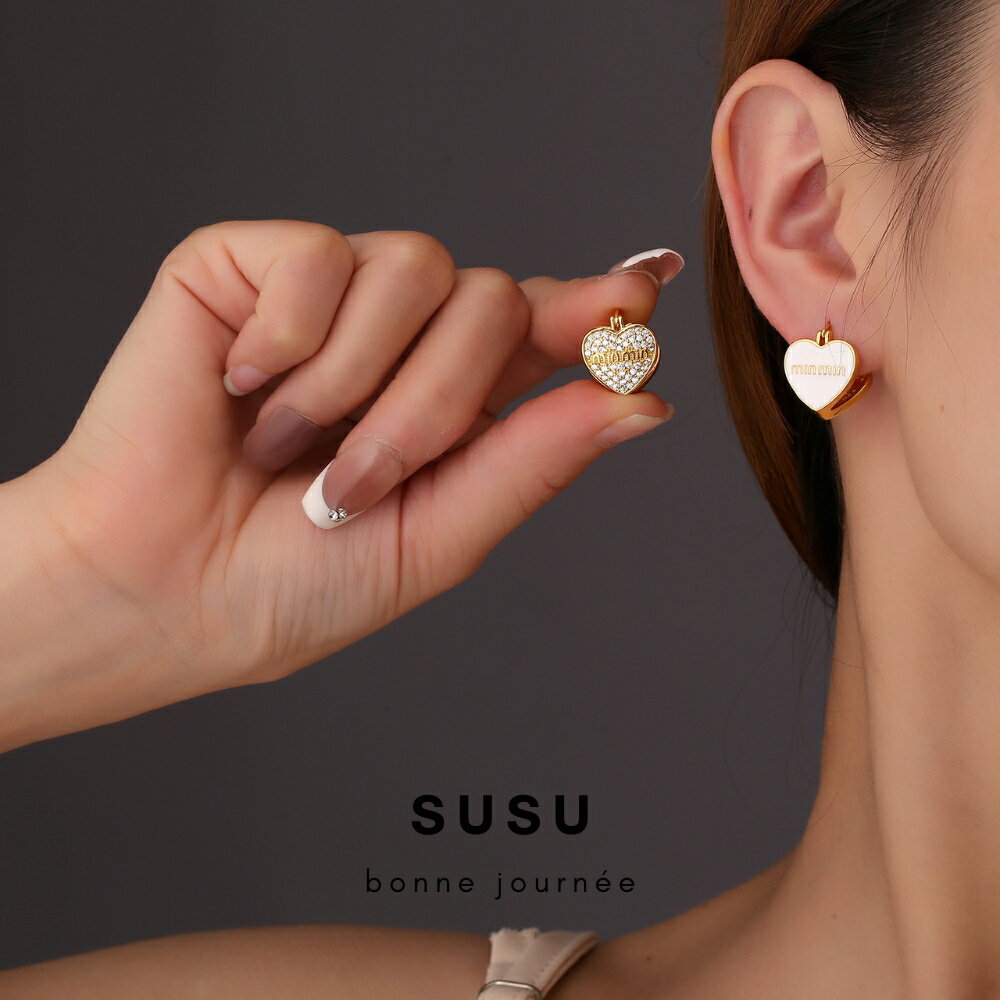 SU SU︱愛心叩叩耳環❤️日韓 明星 熱銷 925純銀 防過敏 飾品 耳環 項鍊 手鍊 穿搭 百搭 時尚 6