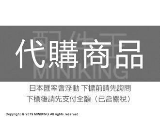 日本代購tempur 丹普bed Back Support 睡眠護腰靠墊靠枕支撐腰枕腰墊 配件王日本精品 Rakuten樂天市場 日本代購tempur 丹普bed Back Support 睡眠護腰靠墊靠枕支撐腰枕腰墊 配件王日本精品 Rakuten樂天市場
