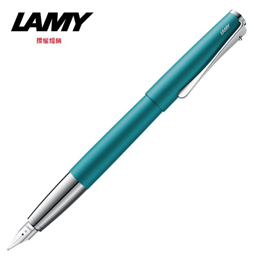 LAMY STUDIO系列 寶石藍 鋼筆 66