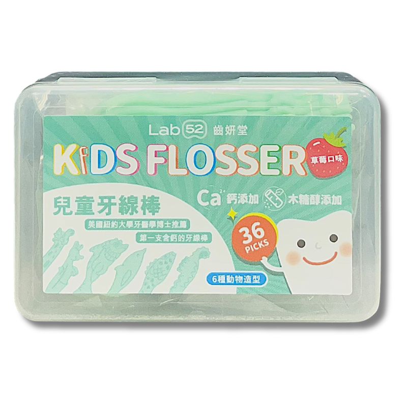 齒妍堂 兒童牙線棒36支 草莓口味【德芳保健藥妝】