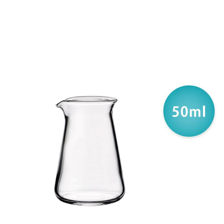 HARIO 圓錐形燒杯 調味瓶／50ml