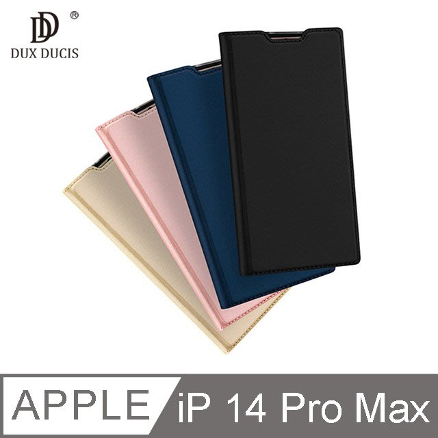 【4%點數】DUX DUCIS Apple iPhone 14 Pro Max SKIN Pro 皮套【限定樂天APP下單享點數回饋】