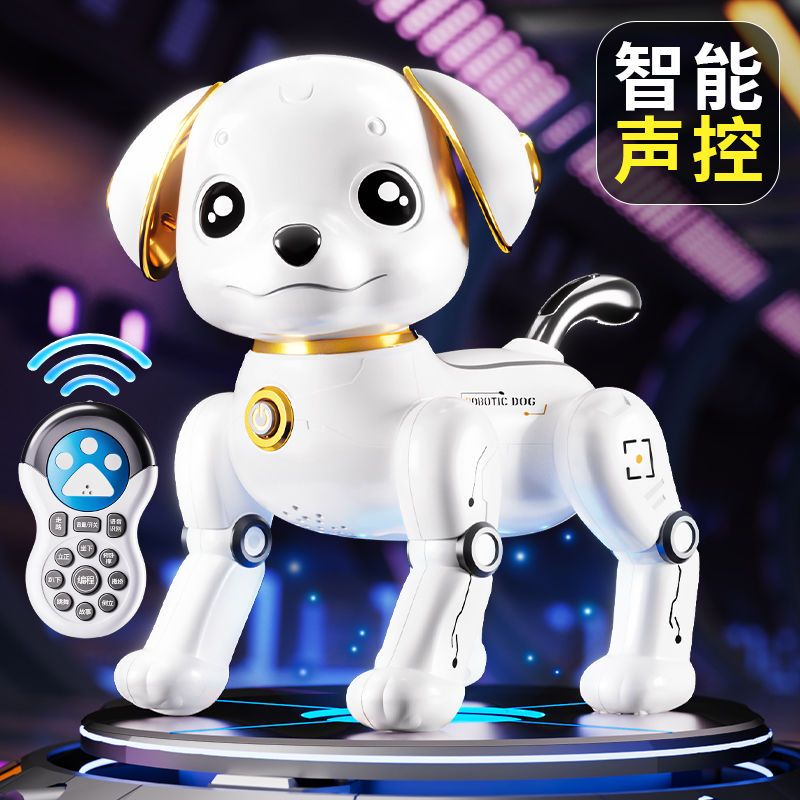 智能機器狗兒童玩具益智男孩寶寶女1-3電動子遙控走路會叫6機器人