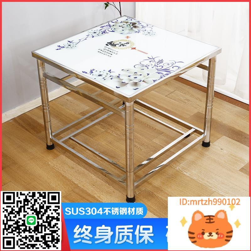 加厚家用不銹鋼烤火桌取暖架電爐多功能正方形新款折疊組裝餐桌子-淘淘屋