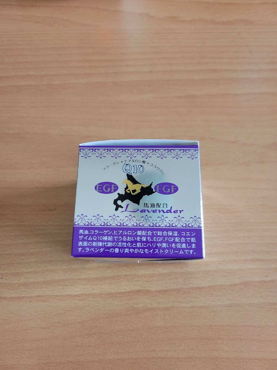 【大樂町日貨】北海道 金箔 Q10薰衣草馬油 EGF FGF 北海道馬油 日本代購 2