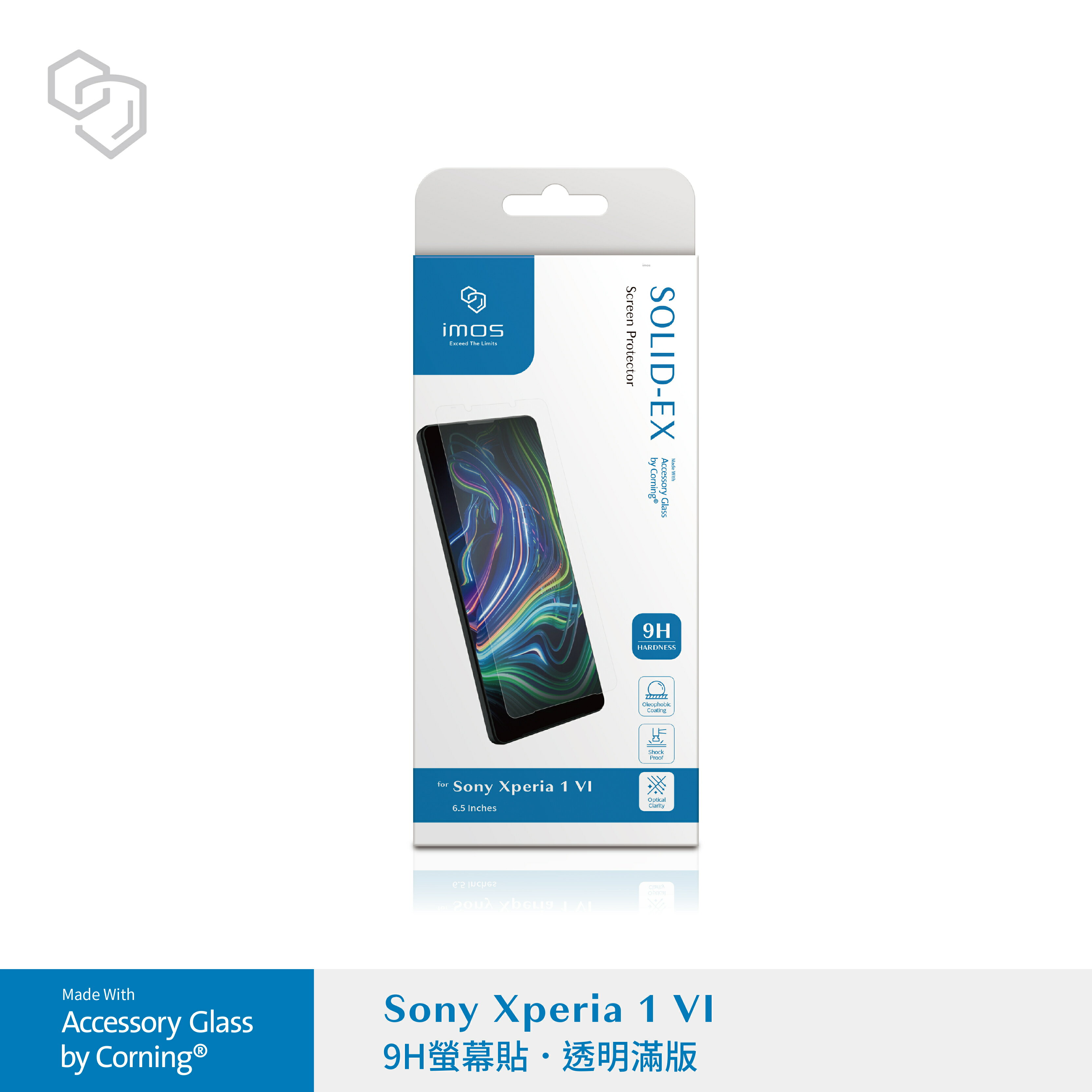 嚴選外框 SONY Xperia 1 VI 6代 imos 透明 2.5D 美商康寧 康寧 1VI 滿版 玻璃貼 保護貼