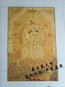 尼泊爾西藏藏傳虛空藏菩薩 虛空藏佛母 唐卡金絲刺繡佛像 掛畫